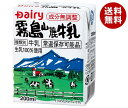 南日本酪農協同 デーリィ 霧島山麓牛乳 200ml紙パック×24本入| 送料無料 乳性飲料 牛乳 紙パック ロングライフ