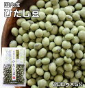 豆力特選 山形県産 青大豆 ひたし豆 1kg(200g×5袋)