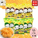 《敬老の日》 お菓子 詰め合わせ 駄菓子 まとめ買い スナック菓子 明治 カール チーズ うすあじ お菓子 明治製菓 各3袋 合計6袋 子供 大人 駄菓子 おやつ まとめ買い 西日本限定 地域限定 懐かしい カールおじさん あす楽 リピ ギフト 手土産 送料無料