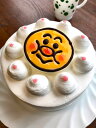 イラスト・メッセージ入りのケーキセンイルケーキ スイーツ プチプギフト 誕生日 バースデーケーキ パーティ サプライズ キャラクターケーキ 還暦 お祝い 結婚記念日 おうち時間