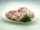 国産鶏もも肉(2kg)