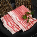 バームクーヘン豚 豚肉豚バラスライス500g