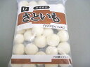 冷凍 さといも S 500g