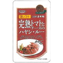 【ポイント20倍】コスモ食品 直火焼 ハヤシルー 110g×50個