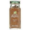 【送料無料】シンプリーオーガニック パンプキンスパイス 55g(1.94oz) ミックススパイス Simply Organic Pumpkin Spice