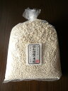 糀和田屋の米糀(乾燥)1kg 糀 ばらこうじ 板麹 米糀 米麹 麹 こうじ 麹和田屋 和田こうじ 米 無添加 国産 国内産 上白米 甘酒 塩麹 塩こうじ 漬物 漬け物 手造り 1kg 発酵 旨味 低温乾燥 乾燥 仕込み こうじ菌 健康 美容 しょうゆ麹 酵素 自家製 和食 日本食