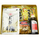 【クール便発送】富士宮やきそば10食セット マルモ食品工業