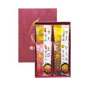 【ギフト包装・のし紙無料】 米菓 穂のなごみ BK-AO 4951648013906 (B5)