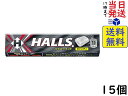 モンデリーズ ホールズ ハイパーミント 12粒 ×15個賞味期限2025/12