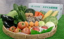 【ふるさと納税】旬の野菜と果物の詰め合わせ ja-04