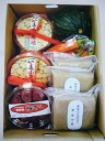 【ふるさと納税】石垣フレッシュグループの加工品・新鮮野菜セット
