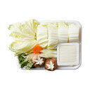 【秋ギフト】【冷蔵】鍋用追加野菜セット2.5人前【とらふぐ】【ぶりしゃぶ】