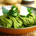 【正午まで翌日お届け可】【TVで紹介!】お正月 人気プレゼント 宇治抹茶そば 乾麺 蕎麦200g袋入 2人前§ 京都名物 お取り寄せ ご当地グルメ 老舗 伊藤久右衛門|そば 蕎麦 お土産 お抹茶 京都みやげ 京都土産 お取り寄せグルメ 京都 茶そば 茶蕎麦 抹茶 抹茶そば 年越しそば