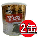 クァンチョンキム 味付けのり30g *2缶/ 味付け海苔 韓国海苔 韓国のり KwangCheonKim