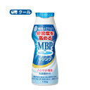 雪印 メグミルク MBPドリンクタイプ100g×48本 【クール便】 乳飲料 骨密度 ほね 乳塩基性タンパク質 機能性表示商品