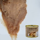 SABATON (サバトン)マロンペースト 240g(常温) くり クリ 栗 ペースト モンブラン 洋菓子 製菓用 製パン用 手作り 材料 業務用
