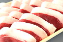 特上天然猪肉ロース 600g (4〜5人前) 猪 猪肉 天然 ぼたん鍋