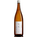 旬味(しゅんみ)』 純米原酒〜金寳自然酒の料理酒 1800ml 