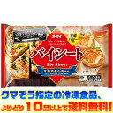 【冷凍食品 よりどり10品以上で送料無料】日本製粉 パイシート4枚入り 400g初めてでも簡単、きれいにふくらむ!