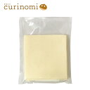 冷凍パイシート パイ生地 ホーライ らくらくS-10-10-N 製菓材料 製パン材料 お菓子材料 お菓子レシピ 手作り 手づくり バレンタイン バレンタインデー 1410 業務用 大容量 パイシート 正方形