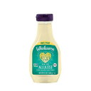 アルロース シロップ【326g】 Wholesome- Allulose Syrup 11.5oz   アルロース甘味料 100%アルロース 希少糖