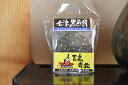 会津黒煎餅 5枚×4個セット