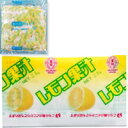 【冷蔵】レモン果汁 2.5ML 100食入 100食入 (金印物産/果汁飲料) 業務用