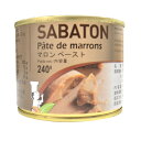 【SABATON/サバトン】マロンペースト缶【240g】栗 モンブラン