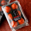 訳あり 1000円ポッキリ スイーツ 送料無料 ポイント消化¥1000 ポッキリ【箱なし簡易包装】【選べるかりんとう饅頭 6個入り】菓子 スイーツ 誕生日 和菓子お菓子 詰め合わせ プレゼント お土産 お試し