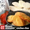 新潟元祖タレカツ丼 選べる 2パック(4人前) 〜 3パック(6人前) とんかつ太郎 新潟B級グルメ お取り寄せグルメ ご当地グルメ たれかつ かつ丼 カツ丼 かつどん 新潟県 生産者直送 お取り寄せ ギフト プレゼント 贈り物 送料無料