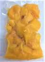 【KIMONO FRUITS】国産冷凍マンゴー(沖縄県宮古島産) 200g 【消費税込み】国産 宮古島産完熟マンゴー をダイスカットしています。