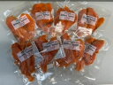 ※送料無料【カナダ産】天然紅鮭スモークサーモン50g×8p※【重要】8月よりパック数が変更になります。【北海道・沖縄・離島へのお届けは+300円】