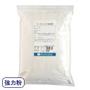 プロフーズ・強力粉 スーパーリッチ 2kg (チャック袋入)|小麦粉
