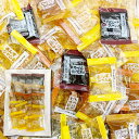 スドー ジャム 詰め合わせ 5種20袋 個包装 アソート シェアパック(はちみつ/メイプル/あんず/ピーナッツ/チョコレート)各4袋 送料無料