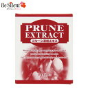 【11/30までエントリーでP5倍】プルーンエキス 100% プルーン濃縮エキス 200g