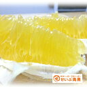 【訳あり】愛媛県産 河内晩柑 約10kg/(美生柑・宇和ゴールド)和製グレープフルーツ