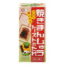 【正田醤油】つけて焼いたら焼まんじゅうトーストのたれ(6食入り)