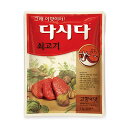 『白雪』牛ダシダ 1kg <韓国調味料・韓国ダシ>