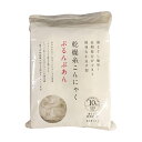 乾燥糸こんにゃく ぷるんぷあん250g(25g×10個入)×20袋 人気 商品 送料無料