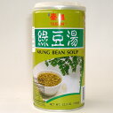 泰山 緑豆スープ 緑豆湯 台湾産 350g(賞味期限:2025.02.20)