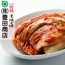 【白菜キムチ(株漬け)1kg キムチ おかず 韓国食品 お漬物 格安】